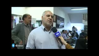 اهدای خون به مناطق زلزله زده کرمانشاه