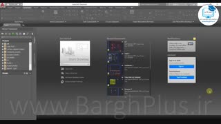آموزش نرم افزار اتوکد الکتریکال جلسه اول