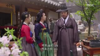 قسمت 5 سریال کره ای افسانه اوک نیو / گلی در زندان با زیرنویس فارسی