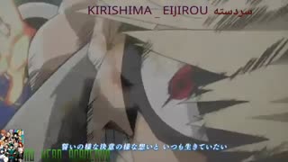 تشکیل خاندان" MY HERO ACADEMIA "