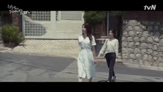 قسمت چهارم سریال کره ای لبخند پر کشیده از نگاهت 2018 The Smile Has Left Your Eyes با بازی سئو این گوک + زیرنویس فارسی آنلاین