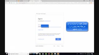 نحوه شروع بکار استخراج بیت کوین از سایت CRYPTOTAB