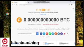 استخراج بیت کوین با کامپیوتر