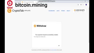 انتقال بیت کوین از کریپتو به کیف پول
