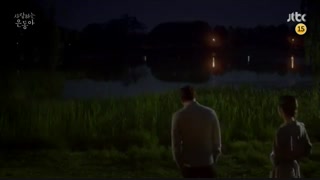 قسمت پنجم  سریال کره ای عشق من ایون دونگ(این عشق منه) با زیرنویس فارسی My Love Eun Dong با بازی Park Jin young از گروه Got7