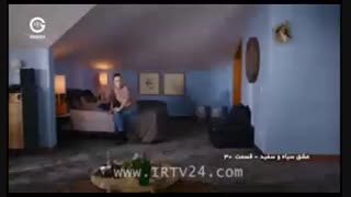 قسمت 31 عشق سیاه و سفید دوبله فارسی