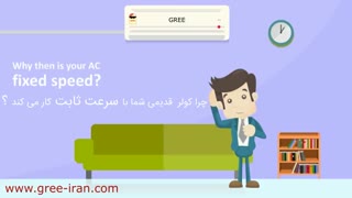 کولر گازی گری