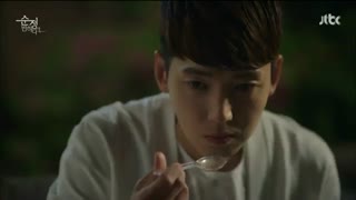 قسمت دوازدهم سریال کره ای سقوط به خاطر بی گناهی +زیرنویسFalling for Innocence با بازی جانگ کیونگ هو ، یون هیون مین و Kim