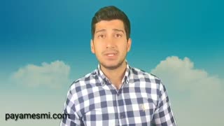 مهارت نه گفتن