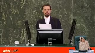 درسته مجلس در راس امور است. ولی نه دیگه این مجلس.