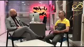 گزارش کسب و کار ایرانی ، قسمت دوم