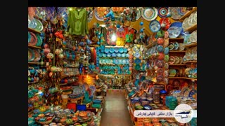 مرکز خرید استانبول