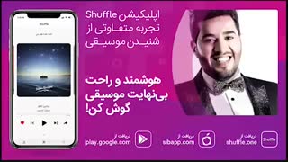 آهنگ جدید محمد السالم به نام «ذاک من ذاک»