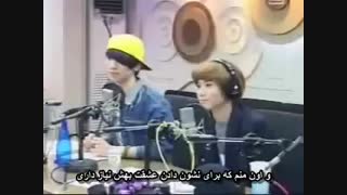 How Deep Is Your LOVE (FarsiSub)Onew