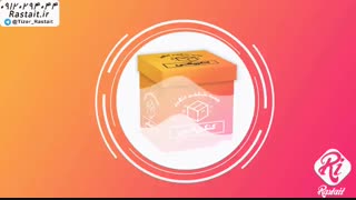 موشن گرافیک | سفارش 09120294044