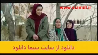 دانلود فیلم سینمایی خجالت نکش