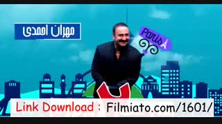 ساخت ایران 2 قسمت 20 دانلود کامل / قسمت 20 ساخت ایران 2 بیست (پخش آنلاین) HD