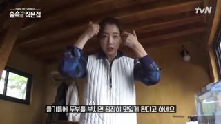 قسمت چهارم برنامه کره ای خانه ای کوچک در جنگل Little House in the Woods 2018 باحضور پارک شین هه و سوجی ساب +زیرنویس فارسی آنلاین