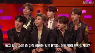 BTS در BBC  . فکر کنم پارت اولشههههههههههههههه
