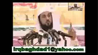 سوره تفاحه از شیخ عریفی