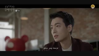 قسمت چهاردهم سریال کره ای دفترچه زندان 2017 Prison PlayBook با بازی پارک هه سو و کریستال[عضو FX]+ زیرنویس فارسی چسبیده #درخواستی