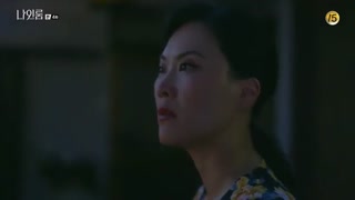 قسمت چهارم سریال کره ای اتاق شماره 9 – Room No. 9 2018 - با زیرنویس فارسی