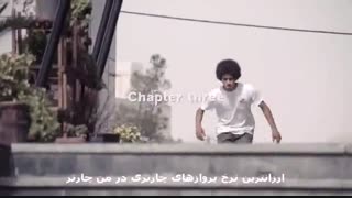 دانلود اپلیکیشن بلیط لحظه آخری آندرویدی