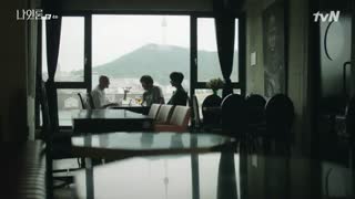 قسمت چهارم سریال کره ای اتاق شماره نه 2018 - Room No. 9 با بازی کیم هه سان و کیم یانگ کوانگ و کیم هه سوک + زیرنویس فارسی