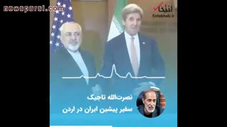لابی ایران با چهره‌های ضد ترامپ؛ آری یا نه؟