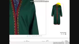 مانتو زنانه چترفیروزه مدل دن ماهوت ترکمن کد 41