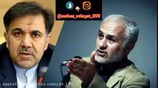 افشاگری جنجالی دکتر حسن عباسی از ثروت عباس ِاخوندی منافذ باز پوست