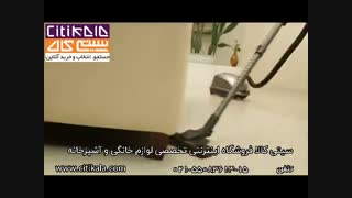 جاروبرقی پارس خزر مدل VC-2500W - سیتی کالا