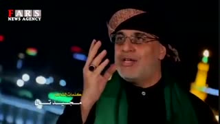 مداحی «یوم الزیارة» نزار قطری