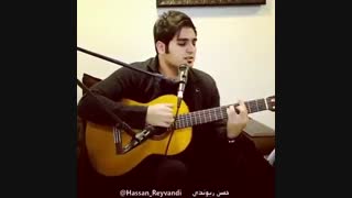 از شنیدن این صدا متعجب میشوید