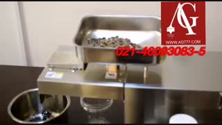 انواع دستگاه های روغن گیری