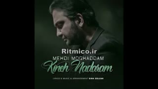 آهنگ جدید مهدی مقدم بنام کینه ندارم