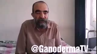 تاثیرگانودرما بعداز 3عمل جراحی سخت-جهت سفارش و مشاوره محصول با شماره 09396307638  تماس  حاصل نمائید-زینب علی نژاد مشاورسلامتی