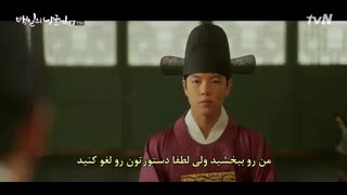 سریال شوهر صد روزه قسمت 11 بازیرنویس چسبیده (دانلود با 4 کیفیت)