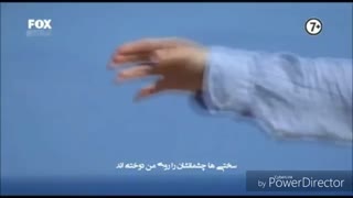 میکس خودکشی یشیم