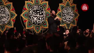 کربلایی محمدحسین حدادیان-شب دوم صفر 1397