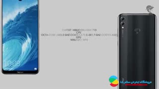 معرفی پرچمدار جدید هواوی هانر8 ایکس ماکس