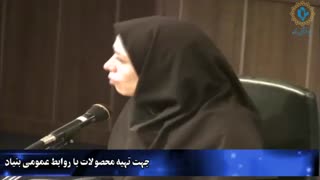 سلامت روان مادر ها