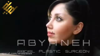 نمونه جراحی بینی