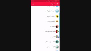 گام به گام یازدهم کاردانش