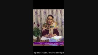 بهترین کلینیک گفتار درمانی کار درمانی درمان اتیسم شرق تهران مهسا مقدم