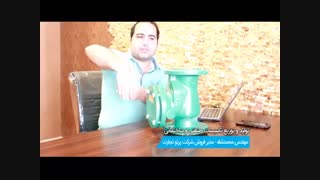شیر یکطرفه لولایی چدنی چیست و چه کاربردی دارد