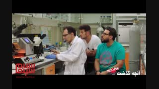 آن‌چه در قسمت 20 سریال «ساخت ایران 2» گذشت...