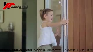 نمونه کار دیوارپوش آذران پلاستیک مهراز 02188834251-02188835441-09121208447