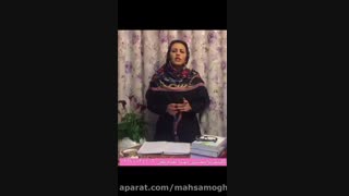 بهترین کلینیک گفتار درمانی کاردرمانی درمان اتیسم شرق تهران مهسا مقدم