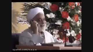 قطع کردن دست دزد